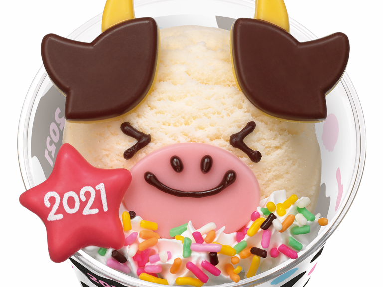 Baskin Robbins Japan celebrate the Year of the Ox with super cute cow ice cream