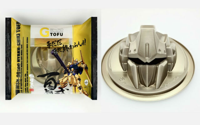 Gundam-shaped tofu with golden curry paintable sauce released in Japan