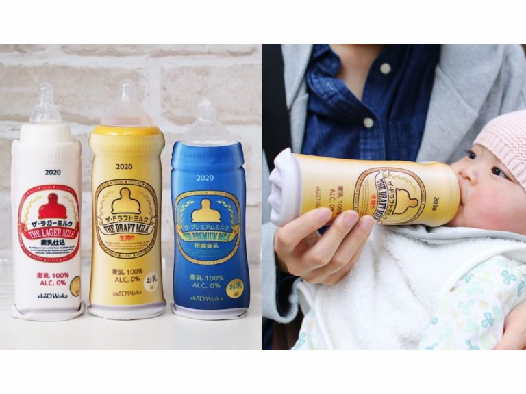 Japan’s beer can baby bottle sleeve will make you wonder what’s really inside that bottle