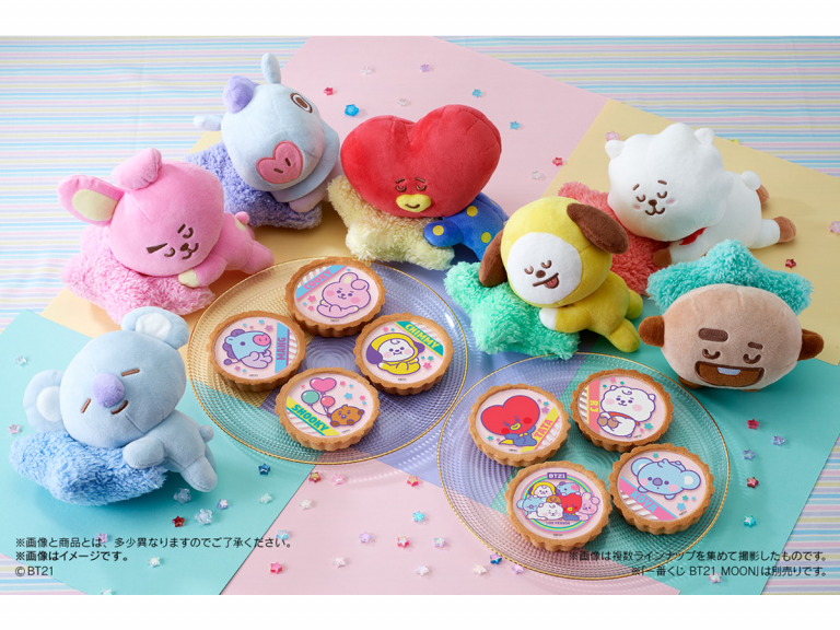 Adorable BT21 strawberry tarts land at Japanese convenience stores with 8 sweet designs