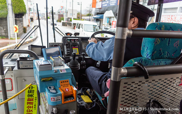Japanese Bus Driver Shuts Down Complaints About Him Drinking Water During Killer Heatwave