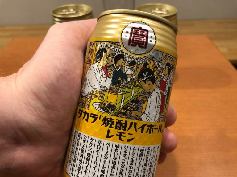 Japan’s retro canned cocktails pack the punch and awesome look of a nostalgic era