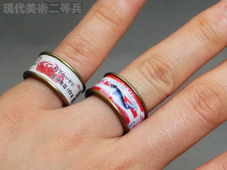 Art Unit Gendaibijutsu Nitouhei Creates Rings Modeled After Canned Tuna and Crab