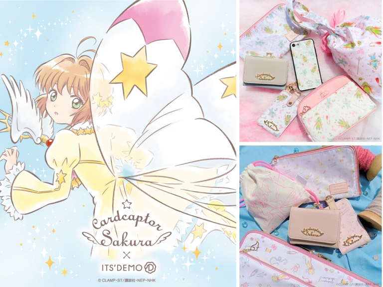 Japanese fashion brand teams up with Cardcaptor Sakura for adorable anime-inspired homeware and goods
