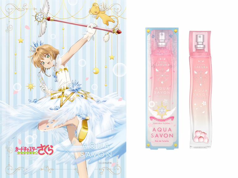 Pin by krupa Nworb on Manga/Anime but mostly Anime!!!! | Perfume, Perfume  bottles, Uta no prince sama