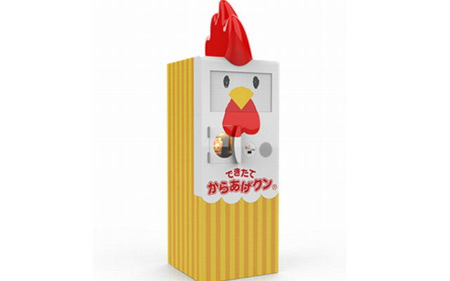 Japan’s Karaage-kun Robot Serves Up Convenience Store Chicken of the Future
