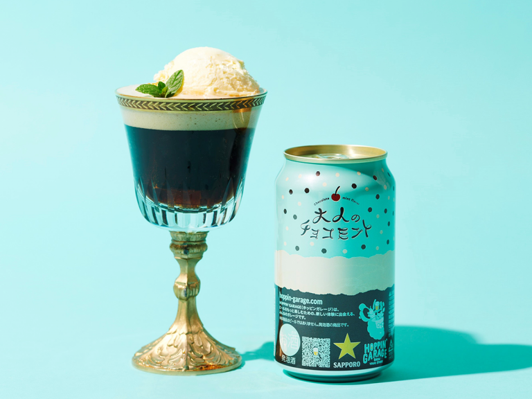 Japan’s chocolate mint beer returns to put us all in the mood for Valentine’s Day