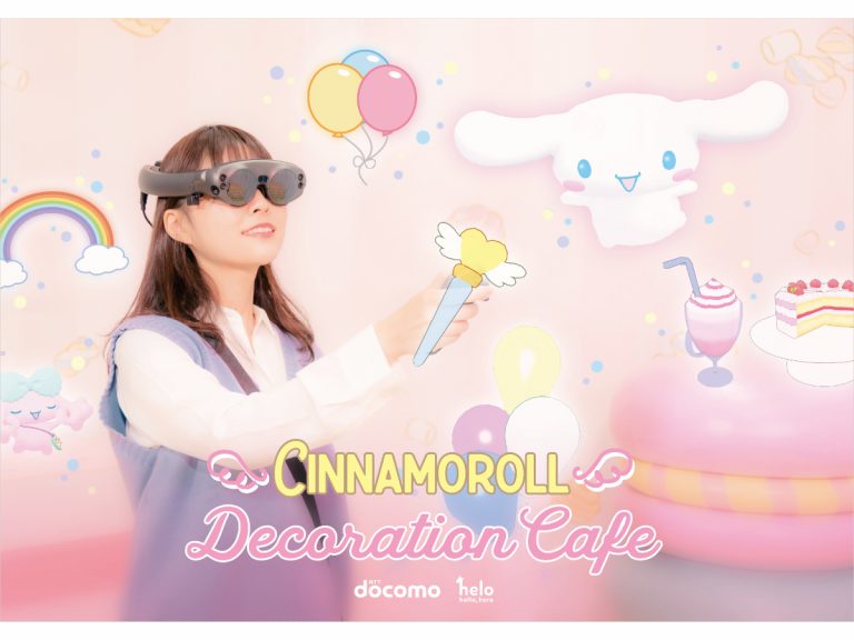 Sanrio Puroland reveals two new attractions which utilise MR technology