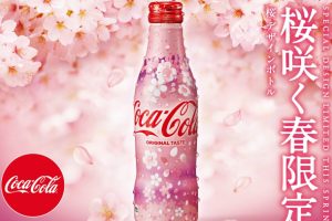Coca-Cola Japan Reveal Cherry Blossom 2019 Spring Bottle Design Anticipating Sakura Season