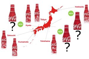 Coca Cola Releases Three New Regional Bottle Designs in Japan