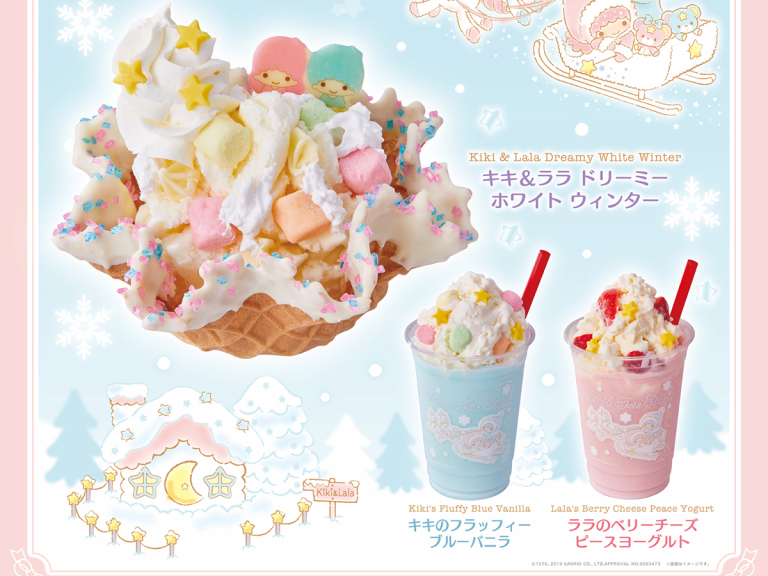 Cold Stone Creamery Collaborate with Sanrio for Cutest Pastel Ice Cream Creations in Japan