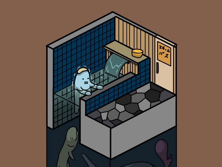 Illustrator gozz imagines what lurks beneath an onsen’s cold water tub [thalassaphobia alert]