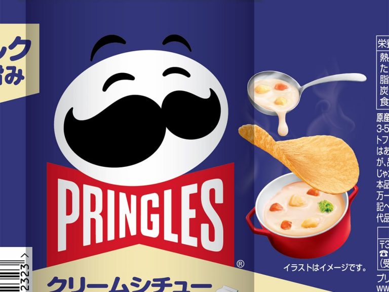 “Cream Stew” is the latest flavor coming to Pringles cans in Japan
