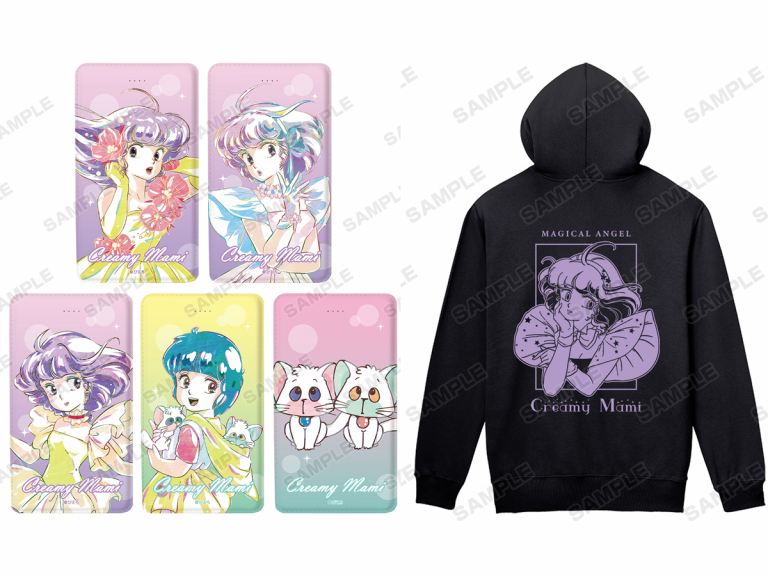 Classic 80s magical girl anime Creamy Mami sparkles in pop up merch stores coming to Japan