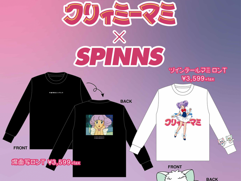 SPINNS Collaborate with Classic 80s Anime Creamy Mami for Retro Magical Girl Clothing Line