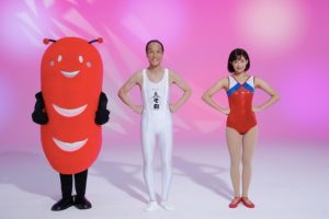 The Weird, The Creepy, The Disturbing: 8 Bizarre Japanese Mascots