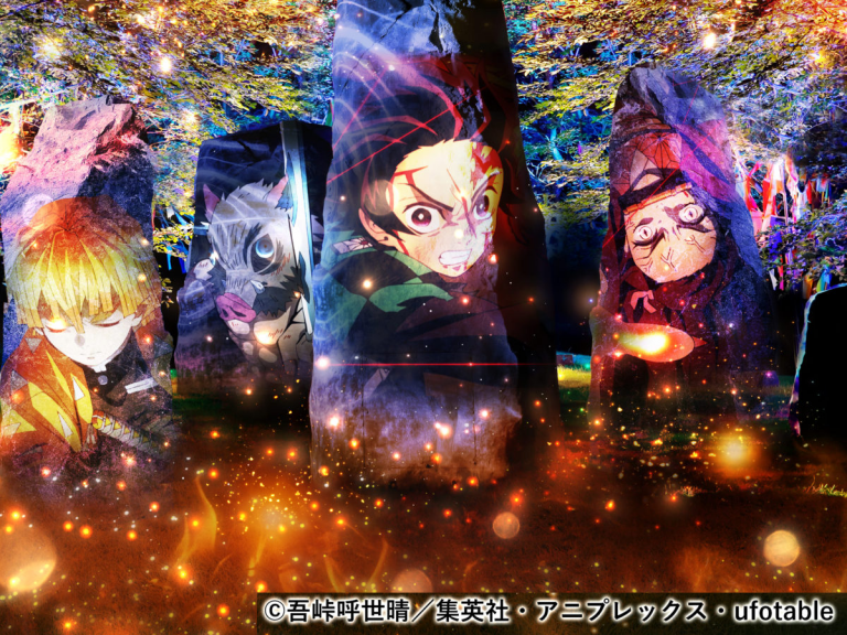 Demon Slayer: Kimetsu no Yaiba and Lagunasia Theme Park Collaboration  begins in March – grape Japan