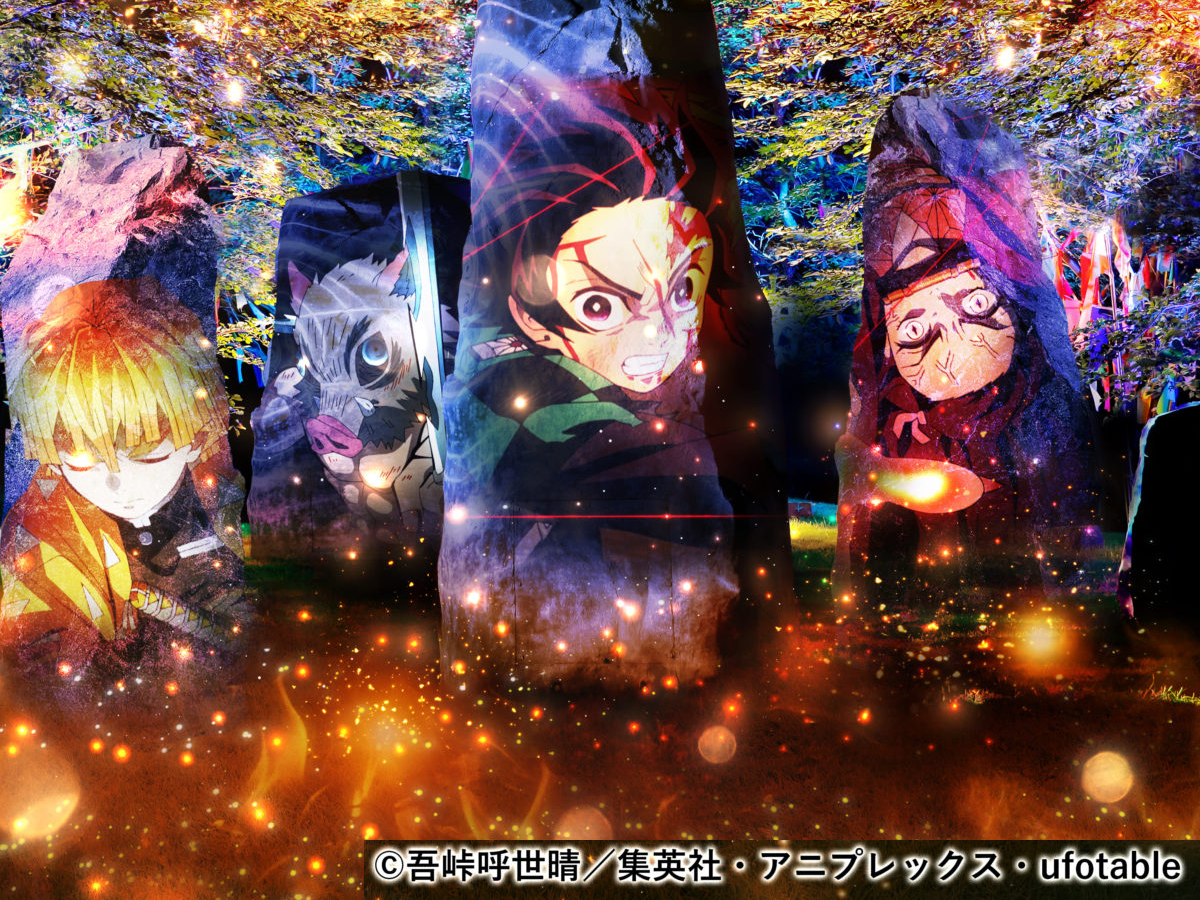 Demon Slayer: Kimetsu no Yaiba Collab!