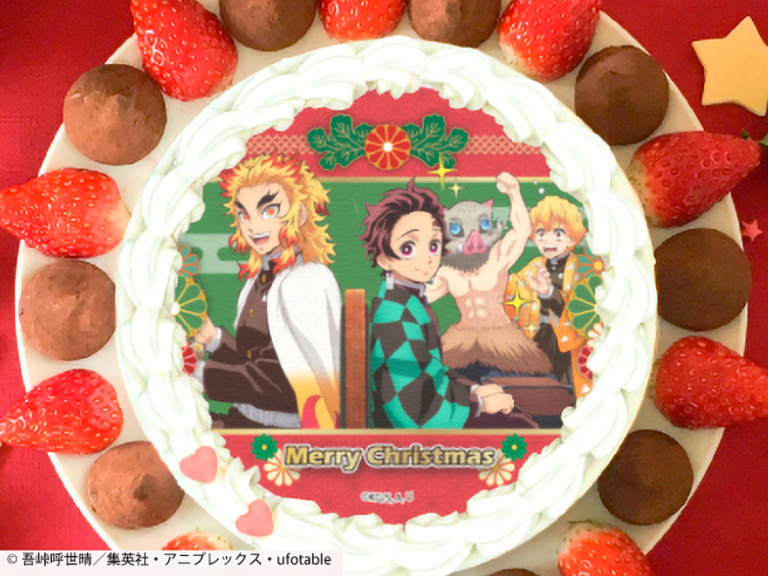 Kimetsu no Yaiba Christmas cake is here to make the perfect Demon Slayer’s Holiday season