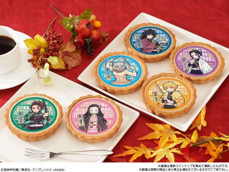 Awesome Kimetsu no Yaiba character tarts from Japanese convenience stores will slay your taste buds