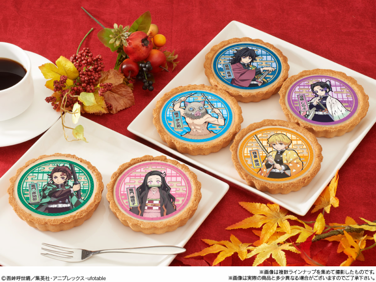 Chuches Japonesas de Uva  Incluye tarjeta de Kimetsu no Yaiba