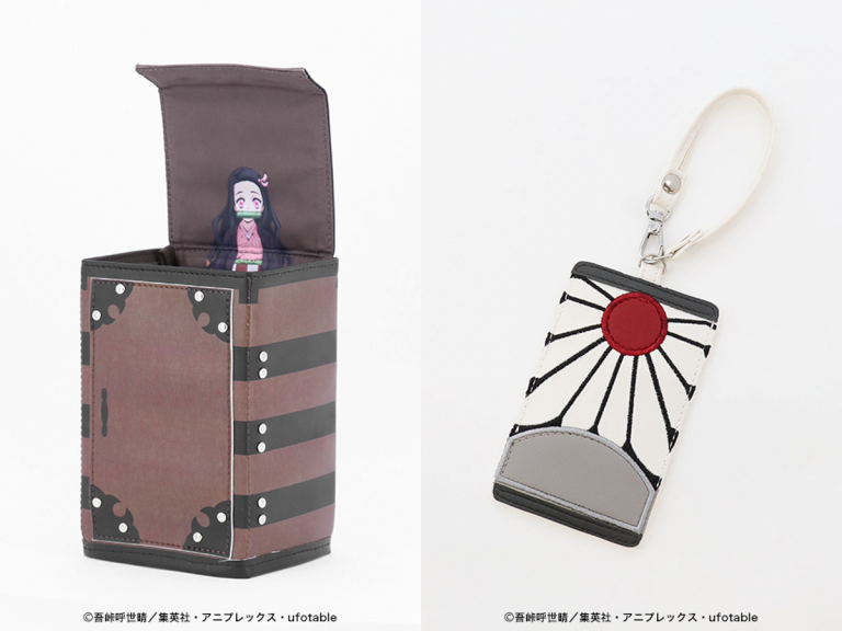 Tanjiro’s box design bag and more Kimetsu no Yaiba accessories for wannabe demon slayers