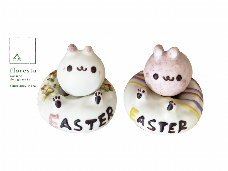 Nara’s organic ‘nature doughnuts’ company hop into the Easter season with adorable bunny treats
