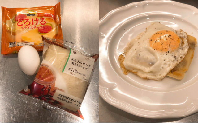 Japanese Michelin-star chef shares easy gourmet recipes using convenience store items