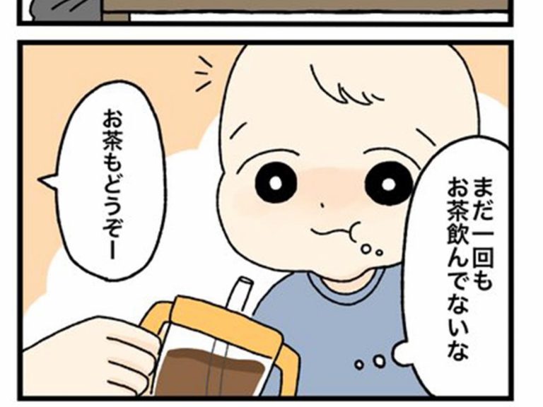 Mother of toddler experiences first-hand the importance of first-aid training [manga]
