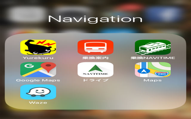 Most useful mobile applications when traveling or living in Japan