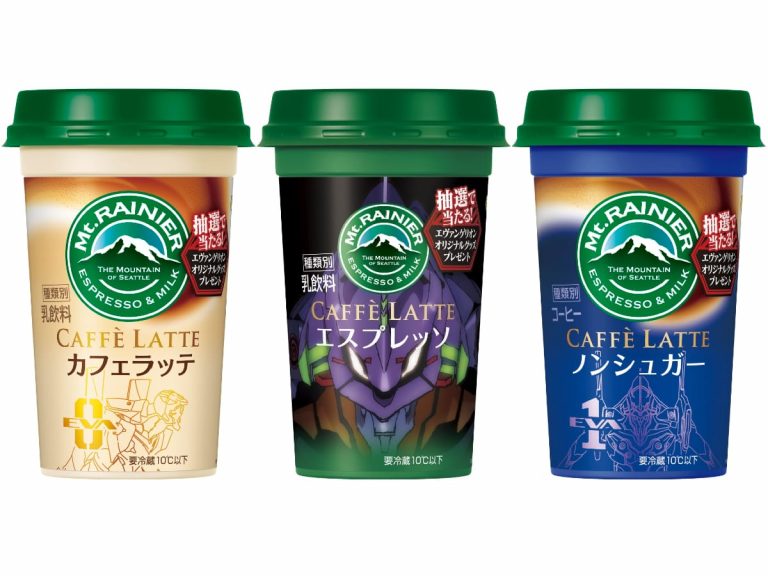 Mt. Rainier collabs with Evangelion on new packaging for coffee sold in convenience stores