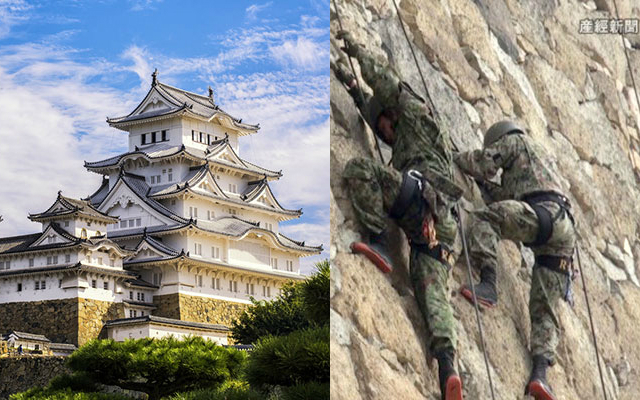 Japan’s Self-Defence Force Scale Castle for a Different Kind of Mission