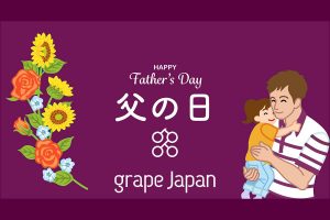 Offer your dad something special from Japan this year: Recommended Father’s Day gifts
