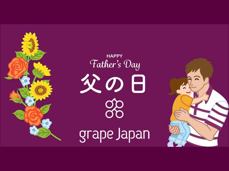 Offer your dad something special from Japan this year: Recommended Father’s Day gifts