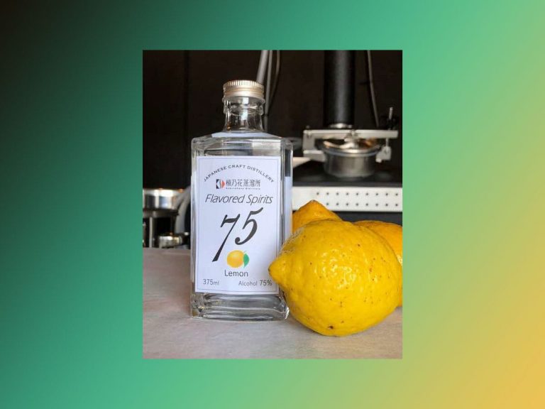 “Kusunohana Flavored Spirits 75” made with rice and lemons can also be used as a sanitizer
