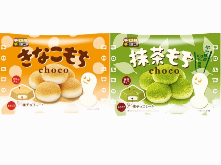 Tirol Choco Kinako mochi and Matcha mochi to end production in late-March