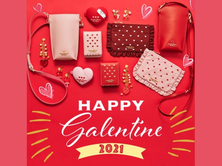 Gal+Valentine: Samantha Thavasa Petit Choice Galentine Series now available