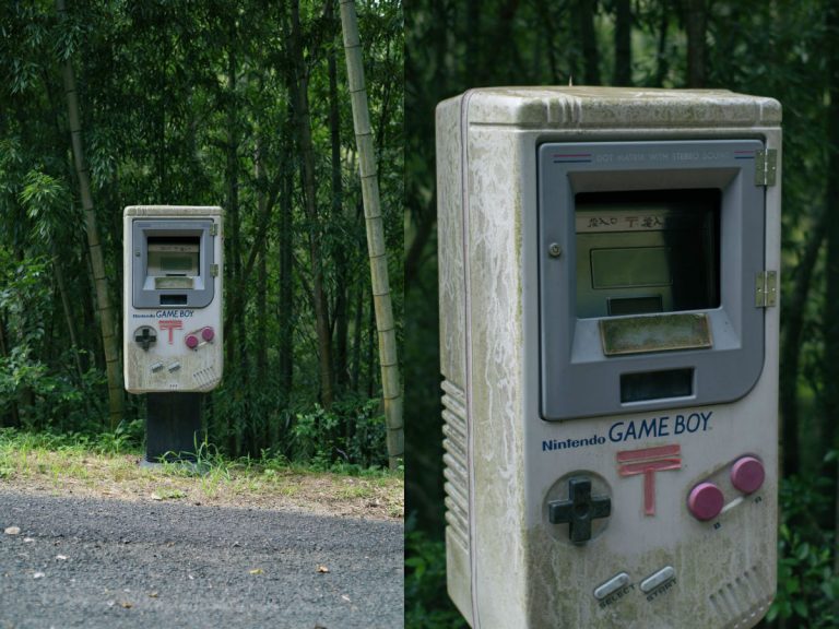 Mysterious Game Boy post box in mountains of Japan is hauntingly nostalgic