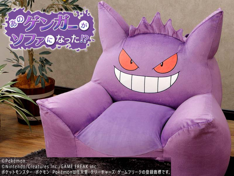 Massive Gengar shaped chair is the perfect furniture for lovers of Ghost Pokemon