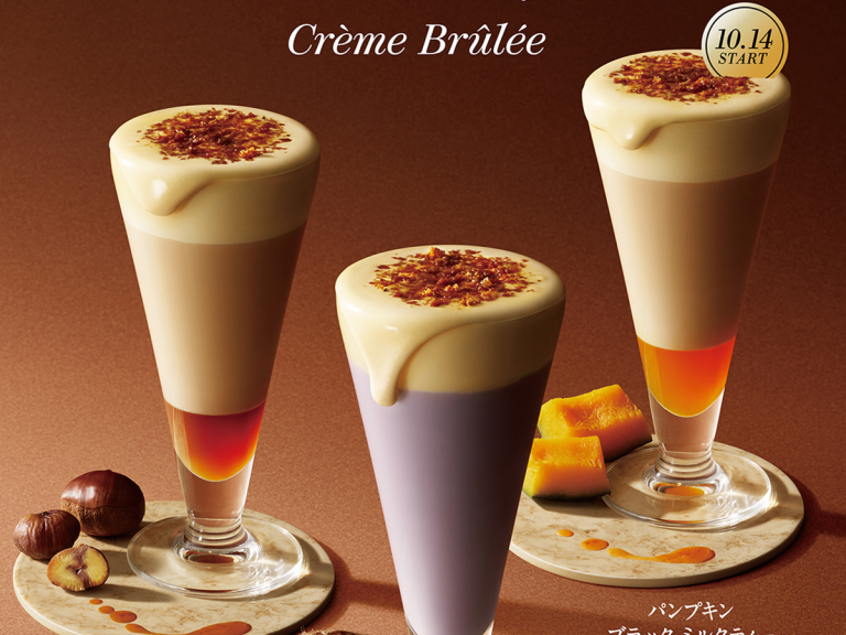 Bubble tea shop Gong Cha kicks off ‘Tea Dessert’ series with creme brulee autumn trio in Japan