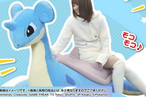 Gigantic Lapras Plushie Even Adult Pokemon Fans Can Ride Now Being Sold Online