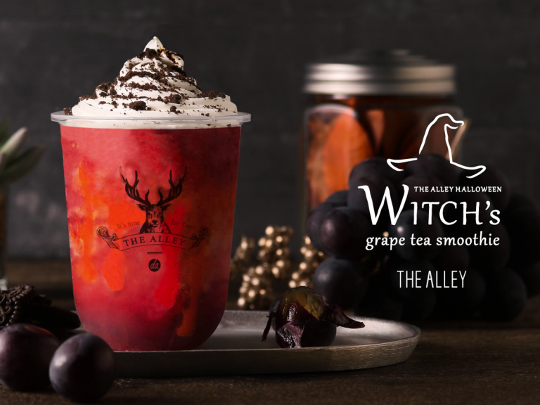 Japan’s bubble tea stands come over all witchy for Halloween season with spooky smoothie boba