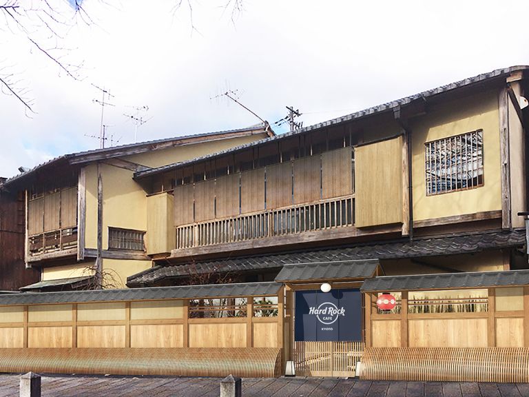 Kyoto’s First Hard Rock Cafe Will Be Modelled on a Machiya Townhouse