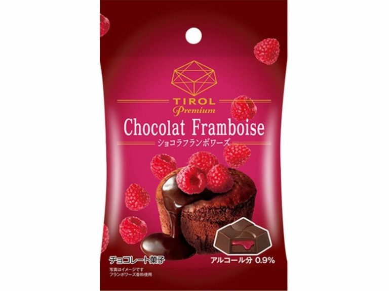 Chocolate maker Tirol goes classy with their Premium Chocolat Framboise product