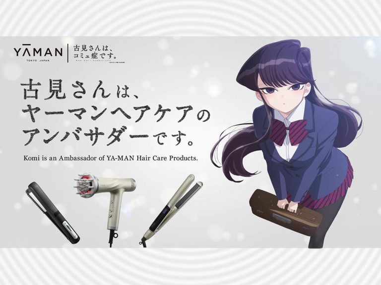 Komi-san has become an ambassador for hair care products!