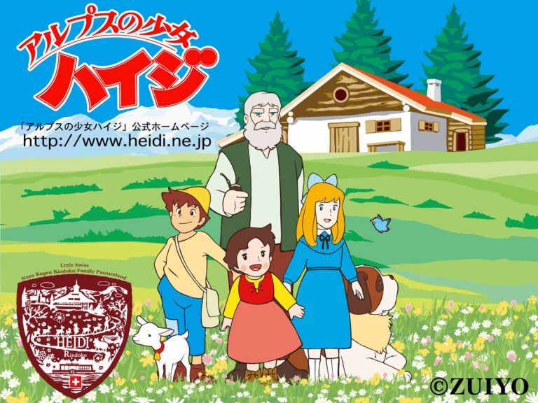 Nasu Kogen Rindo Lake Family Ranch pays tribute to classic anime “Heidi, Girl of the Alps”