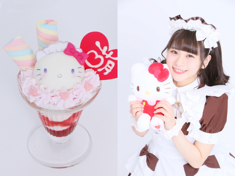 at-home’s adorable Hello Kitty collab menu and costumes coming to Osaka maid cafe for first time