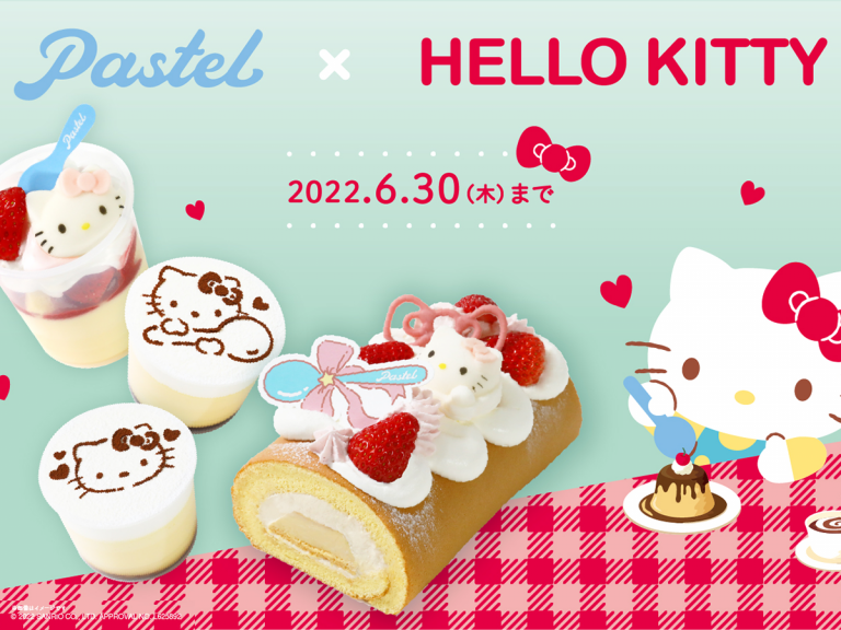 Japanese pudding specialty shop teams up with Sanrio for adorable Hello Kitty sweet treats