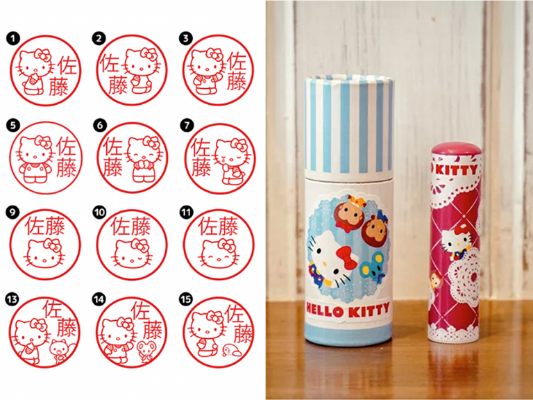 Make Your Signature the Cutest of Them All Thanks to Hanko Stamps Featuring Sanrio Characters