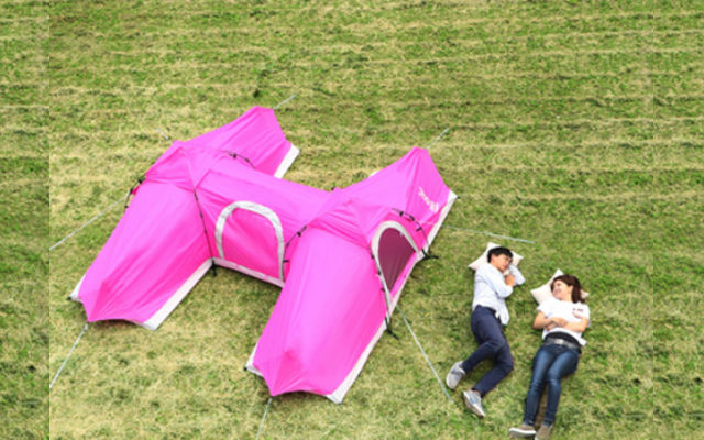 Not Quite Lovers Yet?  Japanese “H-Tent” Is For Those In Between Friendship And Romance